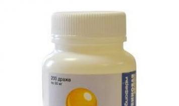 Витамин С при настинка: аскорбинова киселина в натоварваща доза